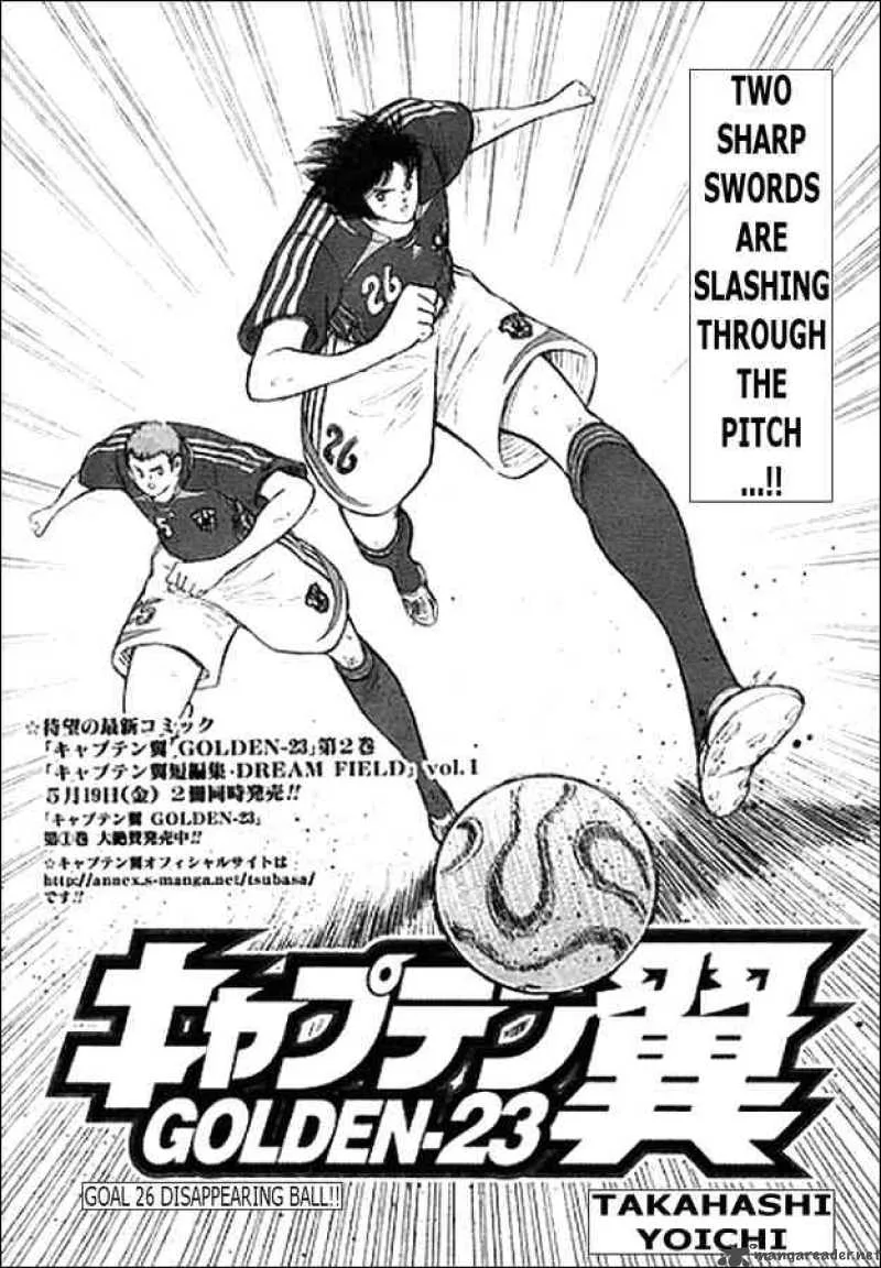 Captain Tsubasa - Golden-23 Chapter 26 page 1