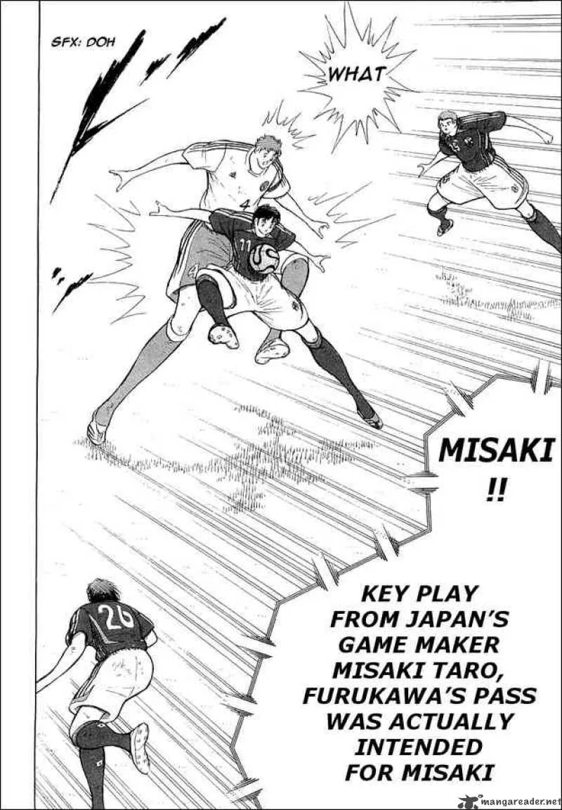 Captain Tsubasa - Golden-23 Chapter 26 page 12