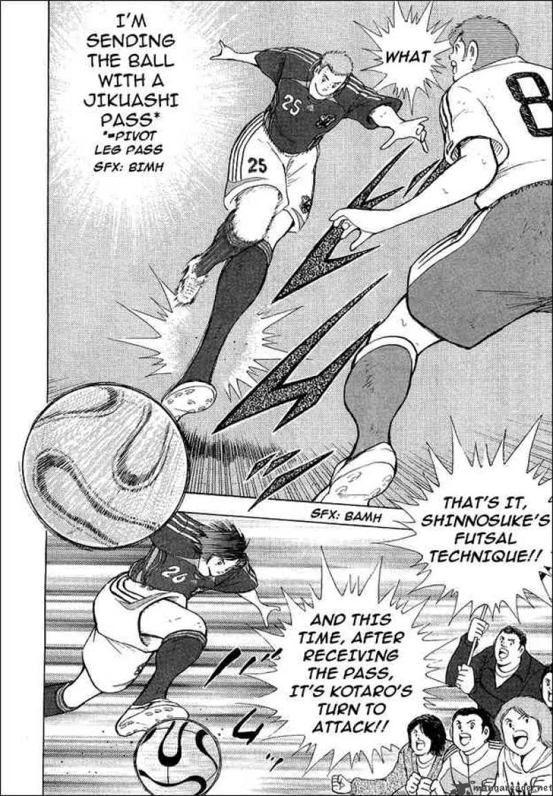 Captain Tsubasa - Golden-23 Chapter 26 page 4