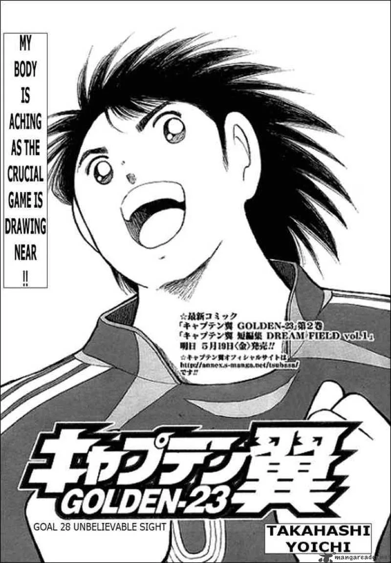 Captain Tsubasa - Golden-23 Chapter 28 page 1