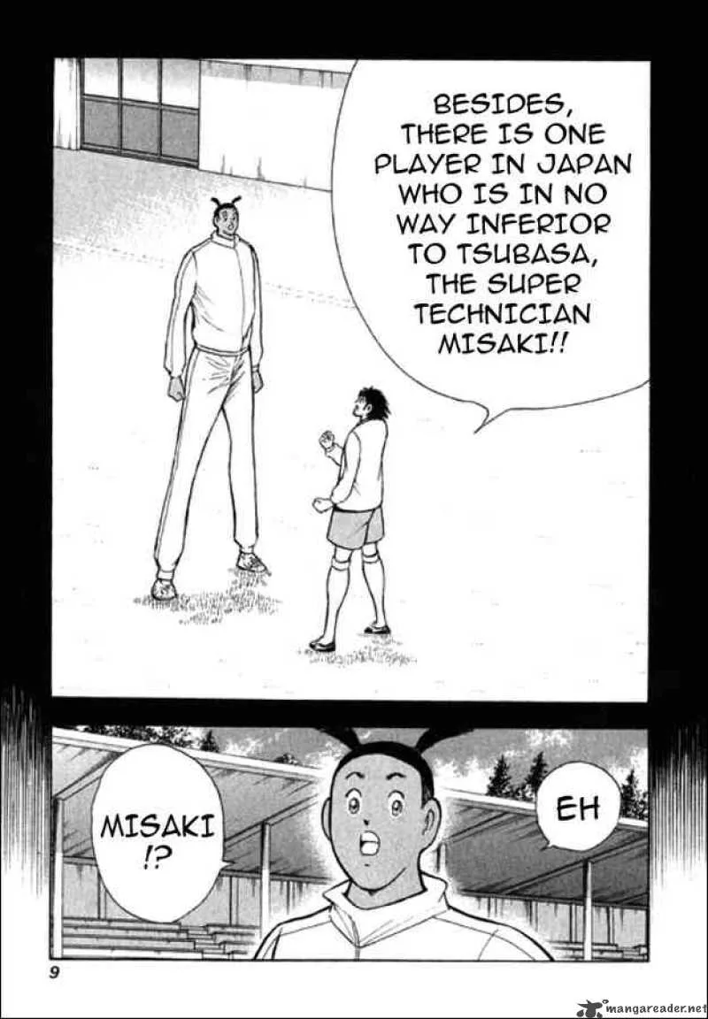 Captain Tsubasa - Golden-23 Chapter 28 page 5