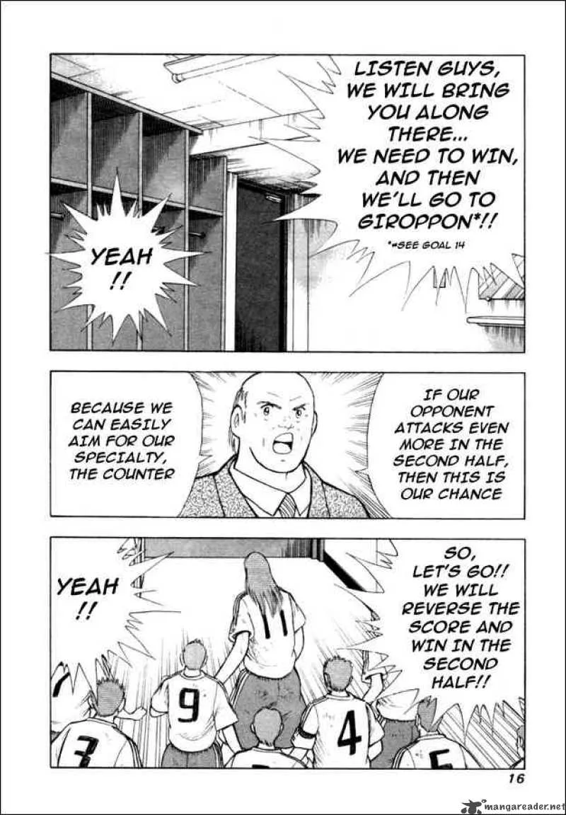 Captain Tsubasa - Golden-23 Chapter 28 page 11