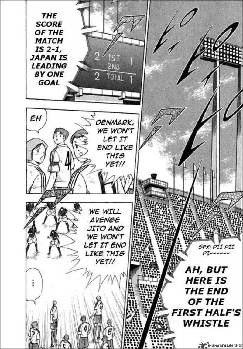 Captain Tsubasa - Golden-23 Chapter 28 page 7