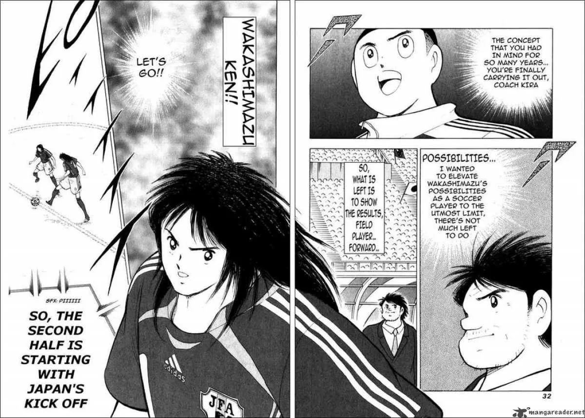 Captain Tsubasa - Golden-23 Chapter 29 page 7