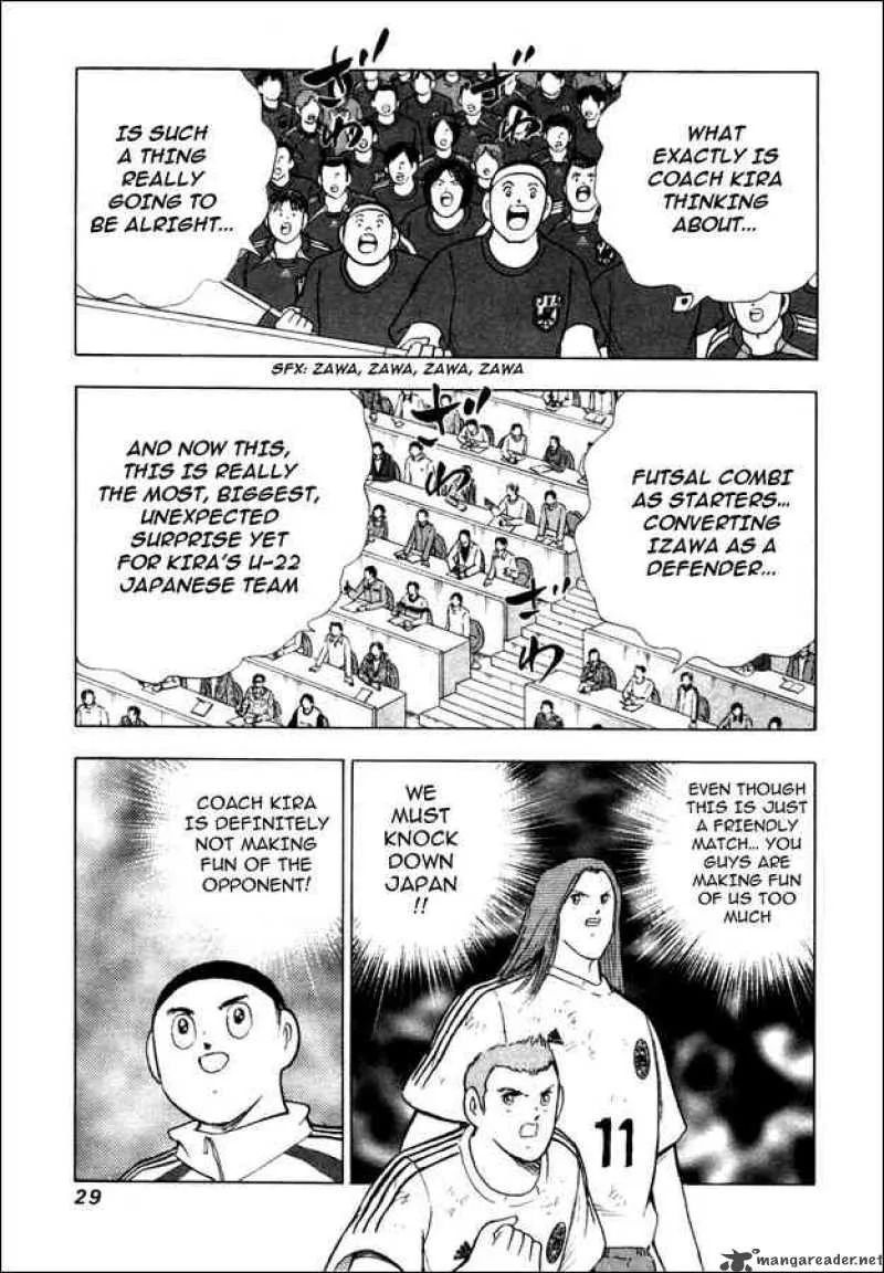 Captain Tsubasa - Golden-23 Chapter 29 page 4