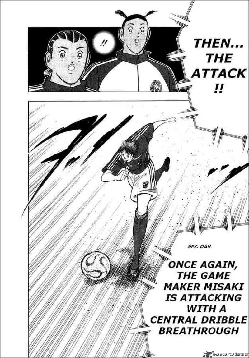 Captain Tsubasa - Golden-23 Chapter 29 page 14