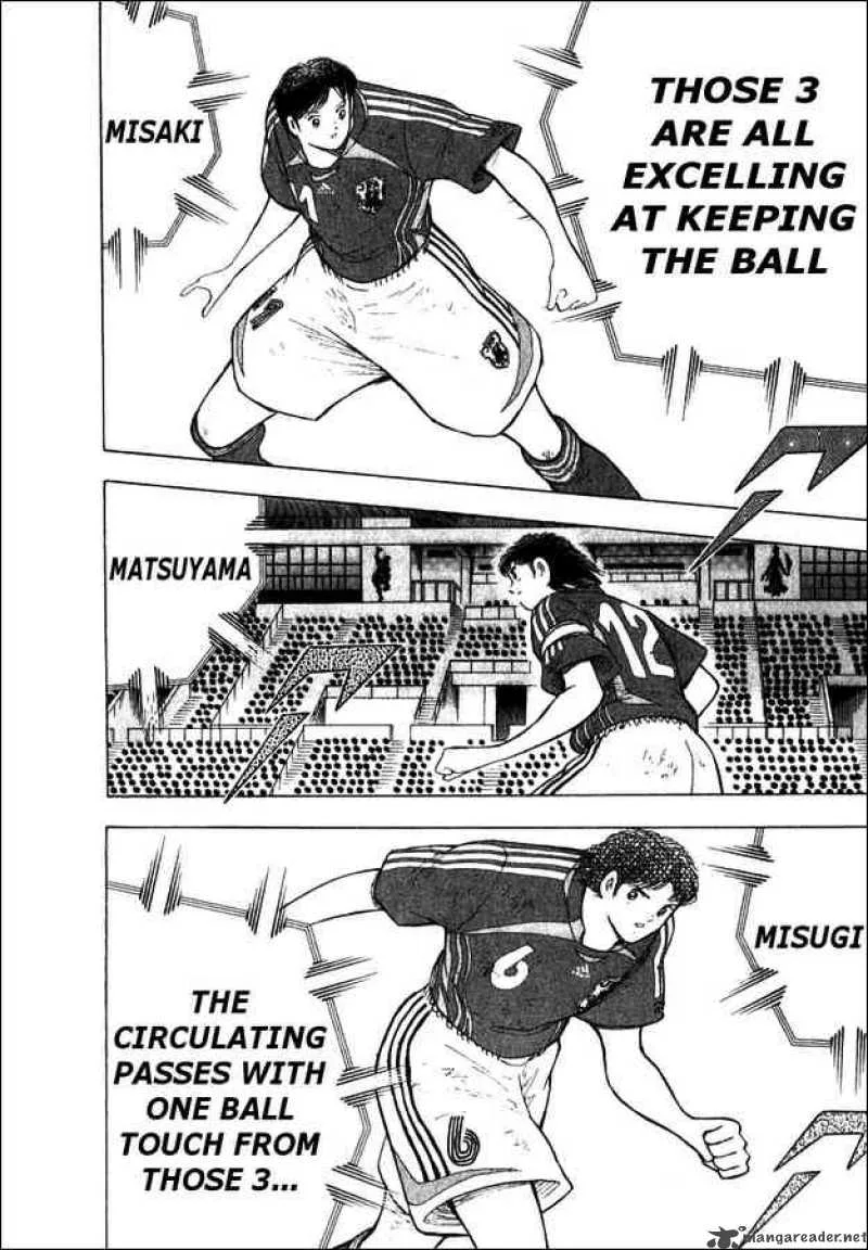 Captain Tsubasa - Golden-23 Chapter 29 page 12