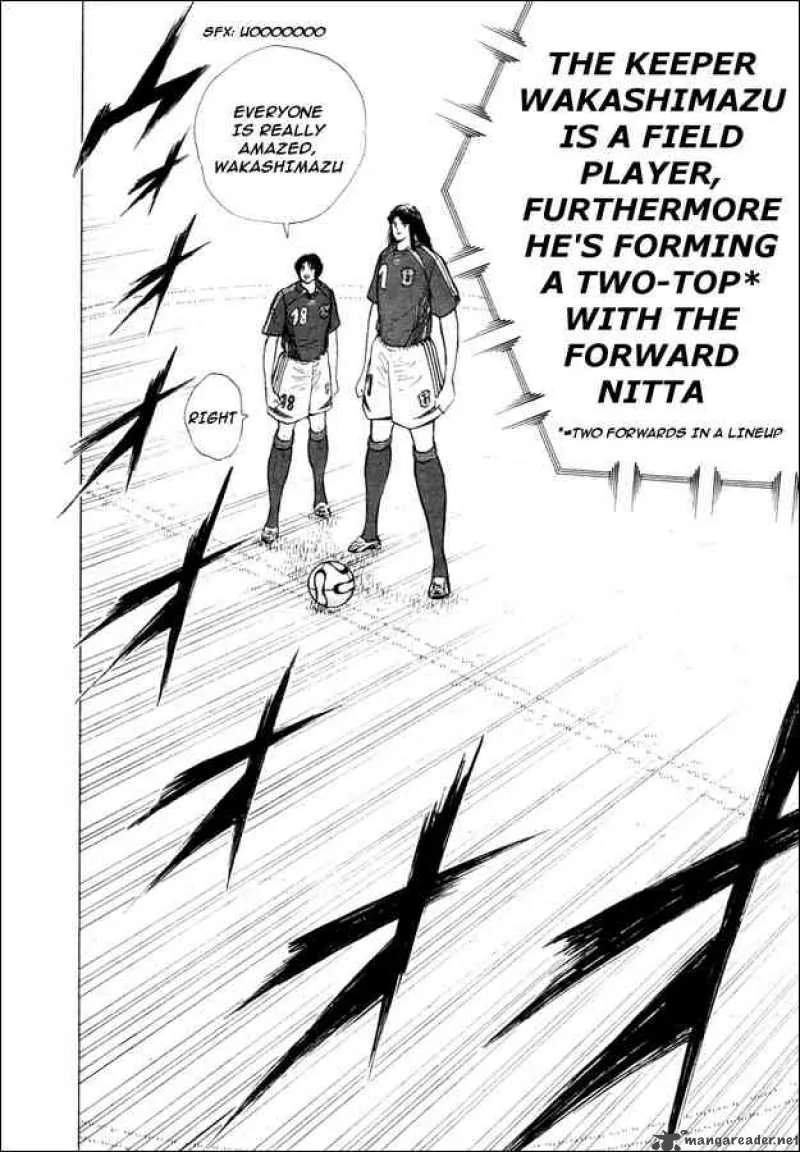 Captain Tsubasa - Golden-23 Chapter 29 page 3