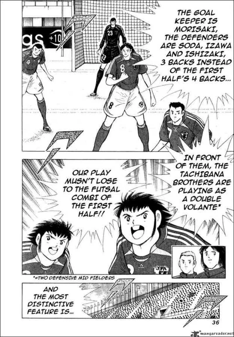 Captain Tsubasa - Golden-23 Chapter 29 page 10