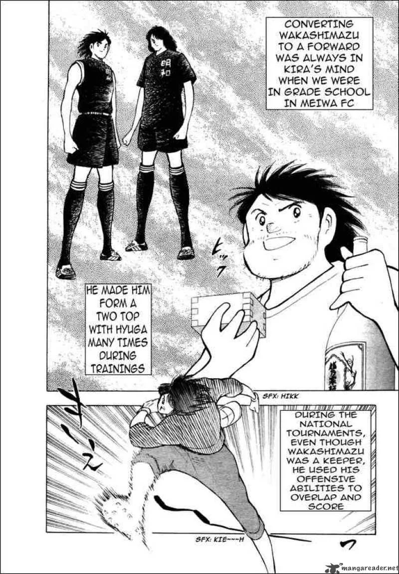 Captain Tsubasa - Golden-23 Chapter 29 page 5