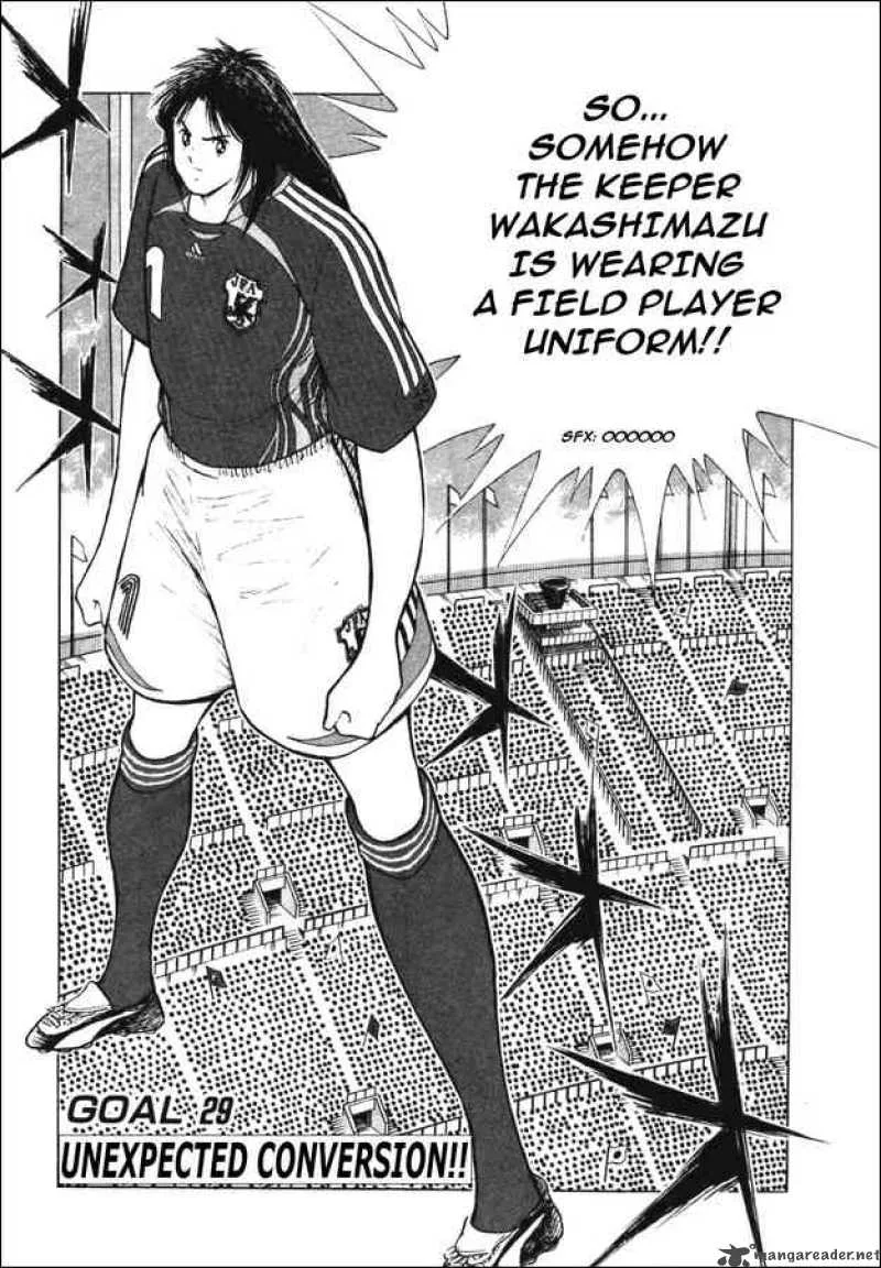 Captain Tsubasa - Golden-23 Chapter 29 page 1