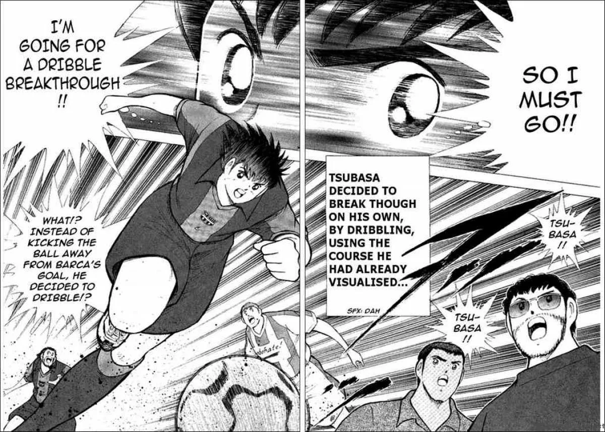 Captain Tsubasa - Golden-23 Chapter 3 page 17