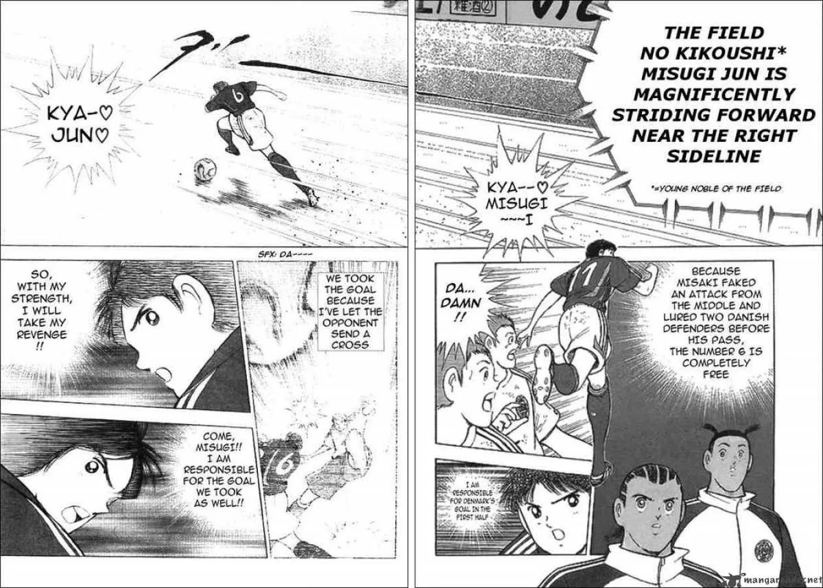 Captain Tsubasa - Golden-23 Chapter 30 page 2