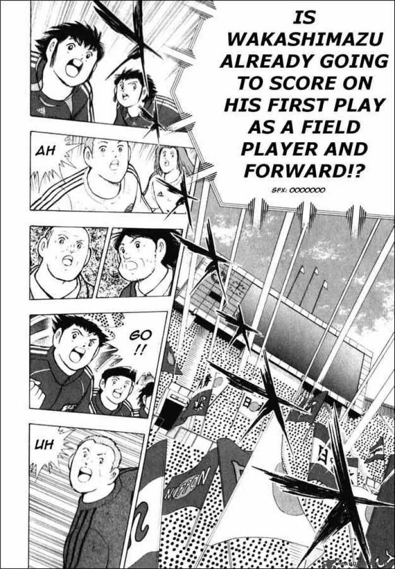 Captain Tsubasa - Golden-23 Chapter 30 page 7