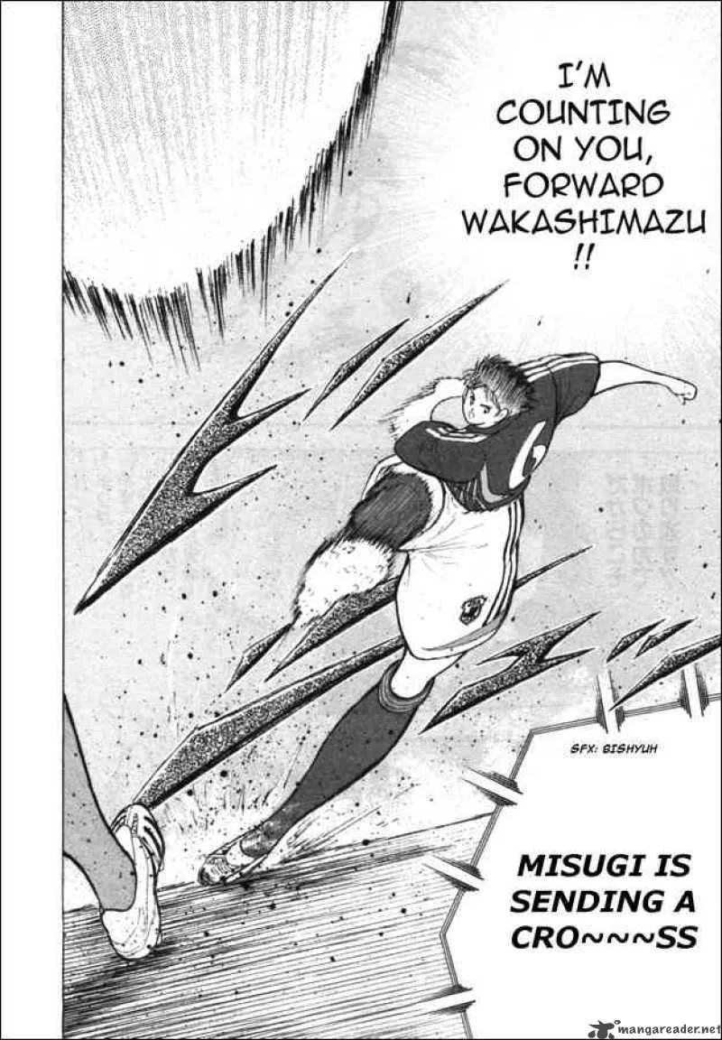 Captain Tsubasa - Golden-23 Chapter 30 page 3