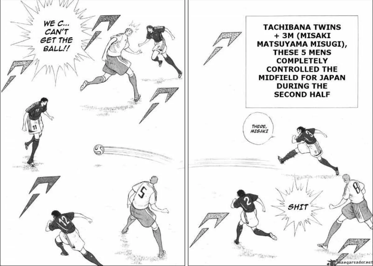 Captain Tsubasa - Golden-23 Chapter 31 page 4