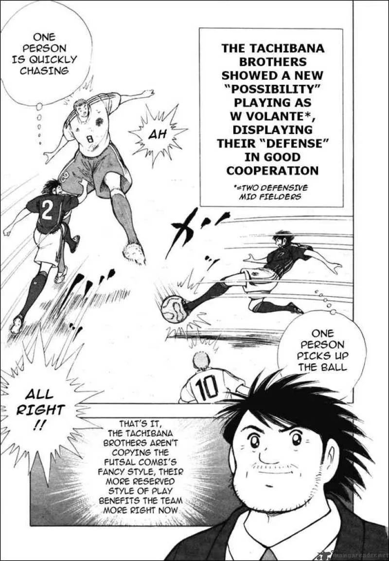 Captain Tsubasa - Golden-23 Chapter 31 page 3