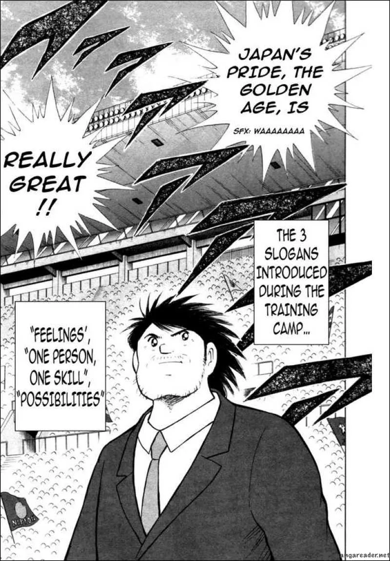 Captain Tsubasa - Golden-23 Chapter 31 page 12