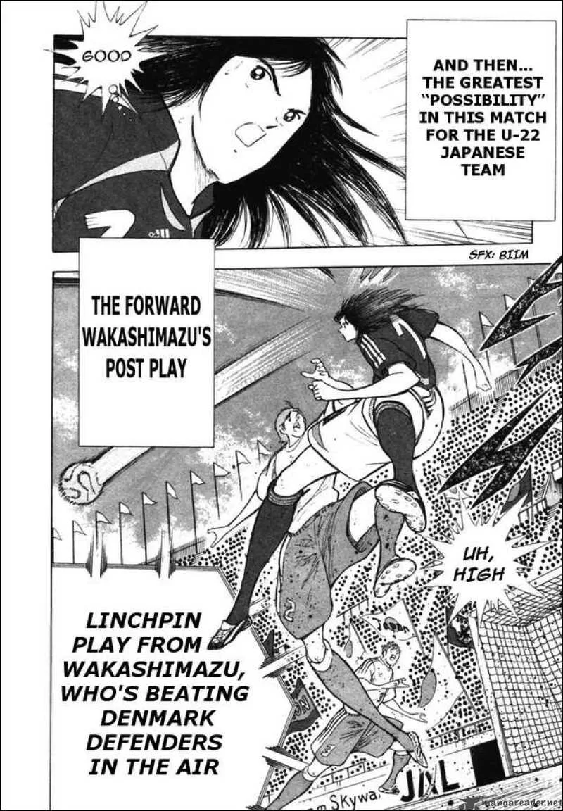 Captain Tsubasa - Golden-23 Chapter 31 page 7