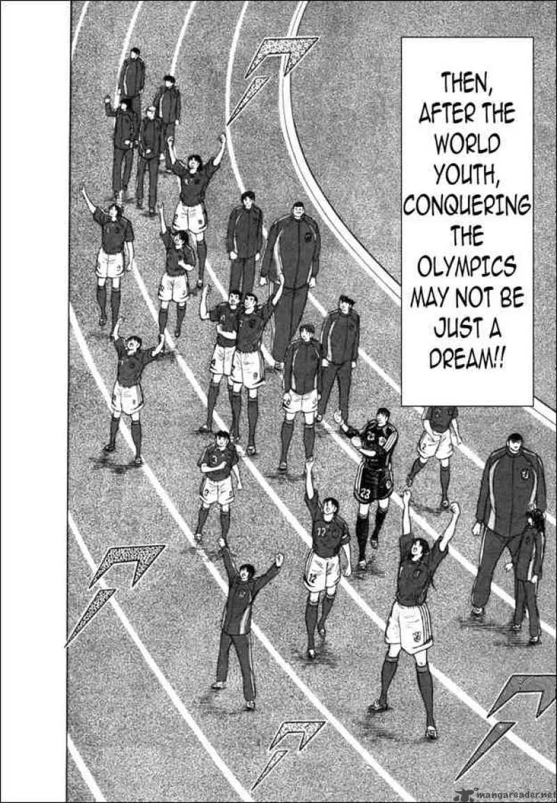 Captain Tsubasa - Golden-23 Chapter 32 page 7