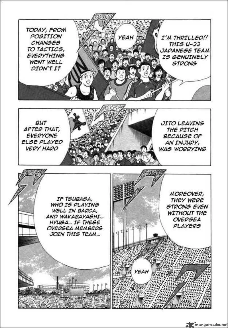 Captain Tsubasa - Golden-23 Chapter 32 page 6