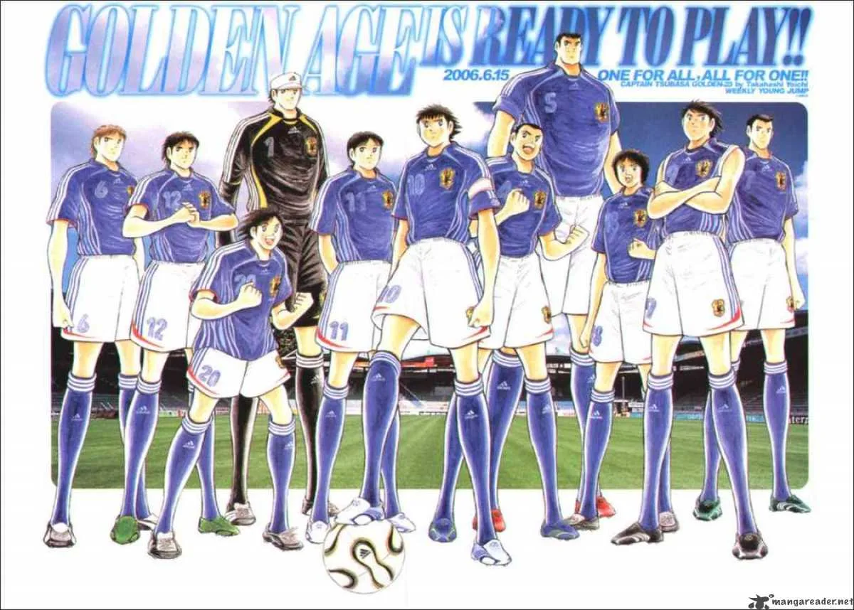 Captain Tsubasa - Golden-23 Chapter 32 page 17