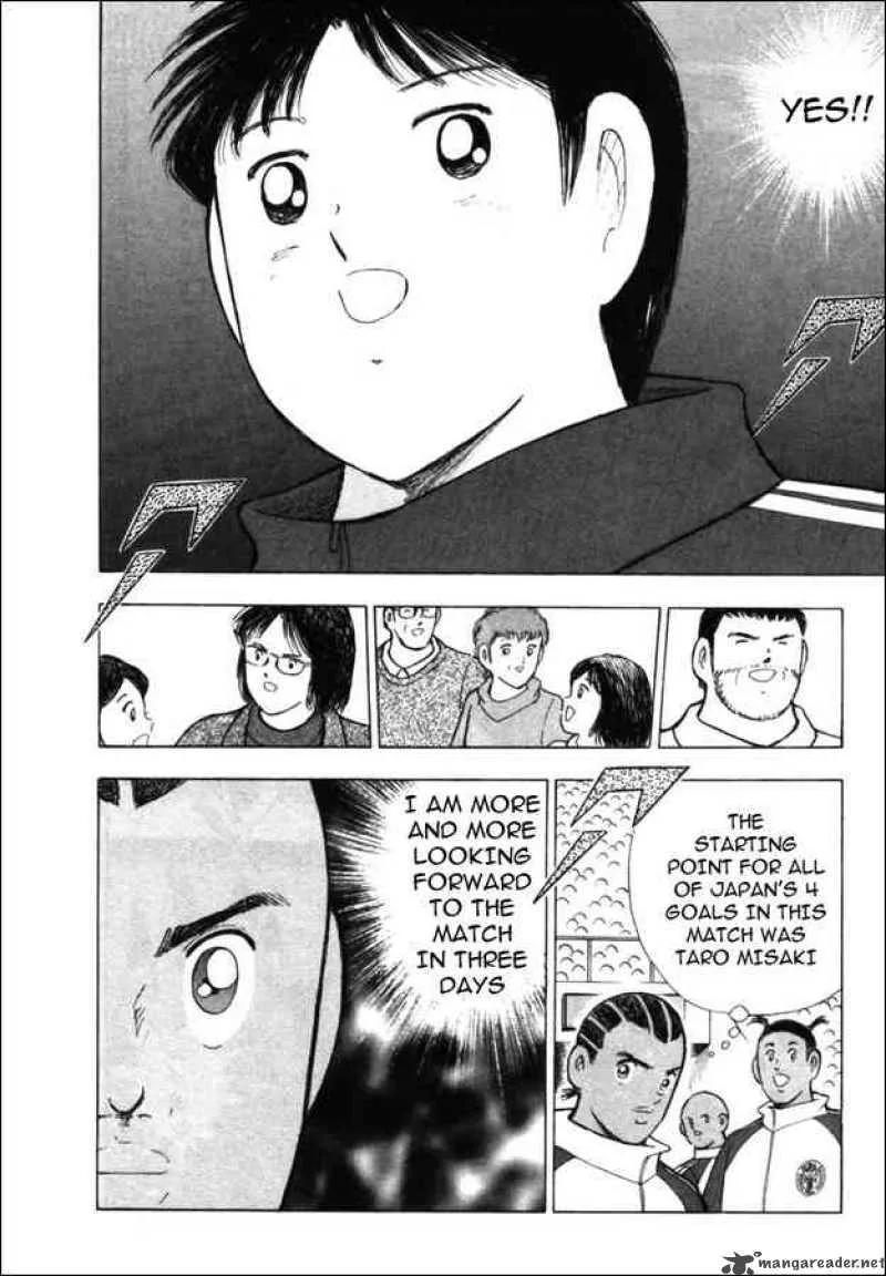 Captain Tsubasa - Golden-23 Chapter 32 page 5