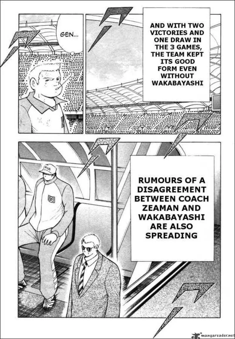 Captain Tsubasa - Golden-23 Chapter 32 page 11