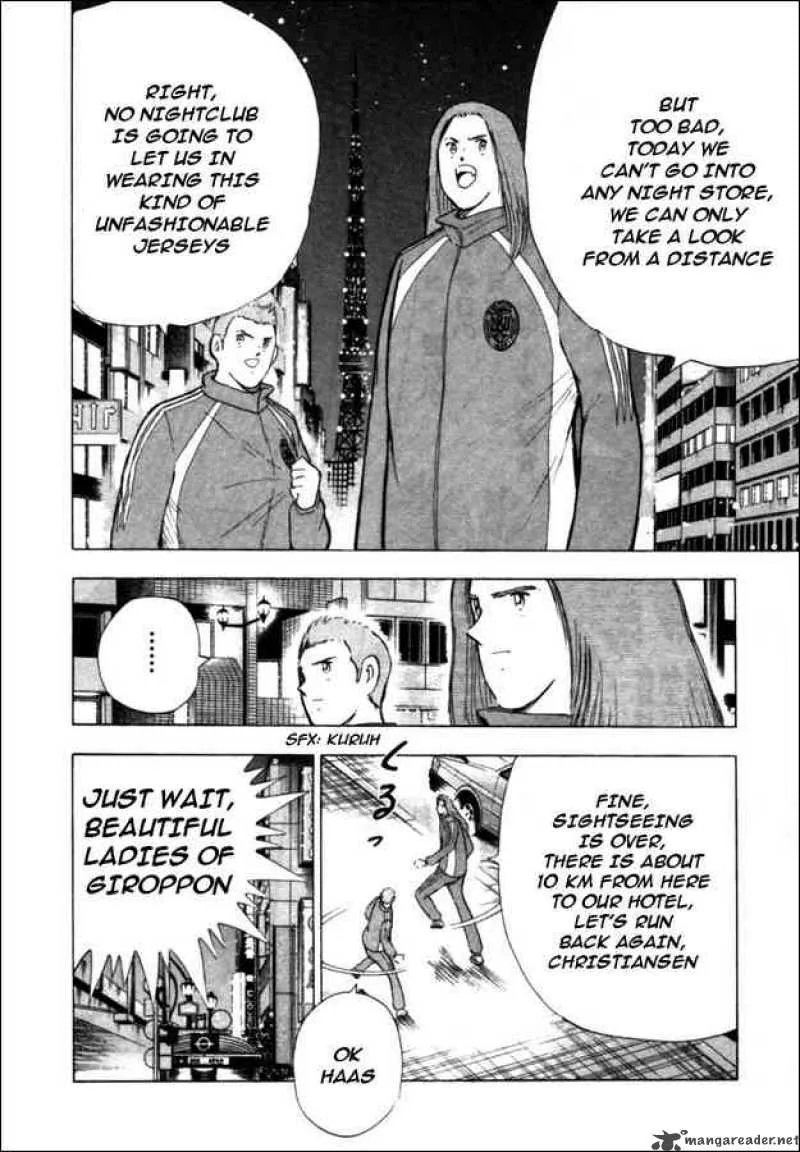 Captain Tsubasa - Golden-23 Chapter 32 page 15