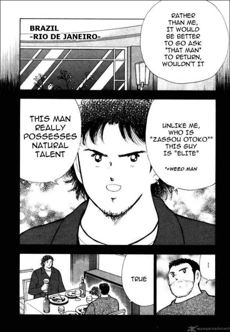 Captain Tsubasa - Golden-23 Chapter 33 page 4
