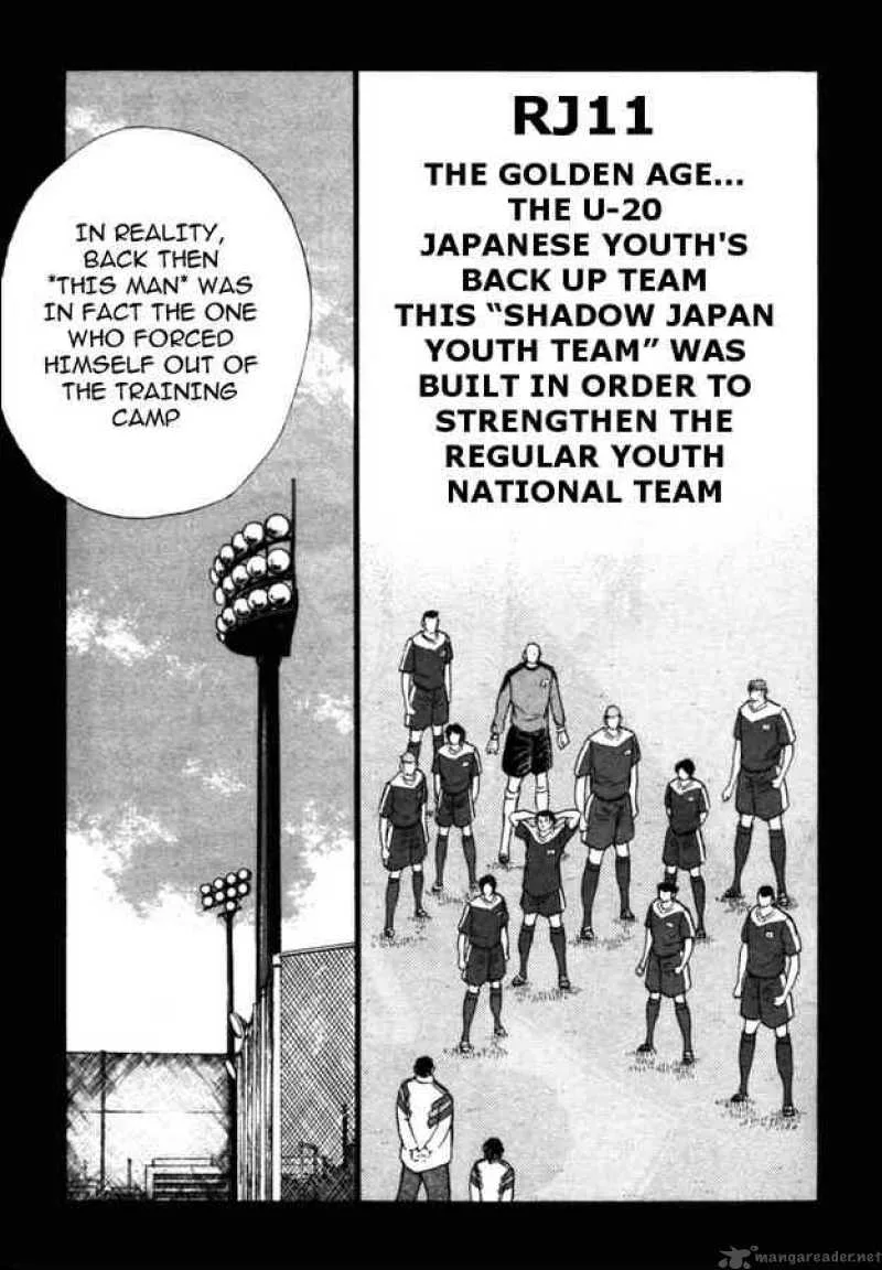 Captain Tsubasa - Golden-23 Chapter 33 page 5