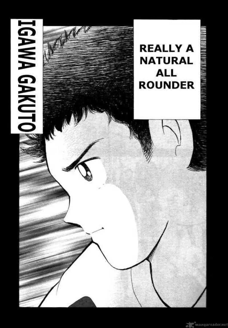 Captain Tsubasa - Golden-23 Chapter 33 page 10
