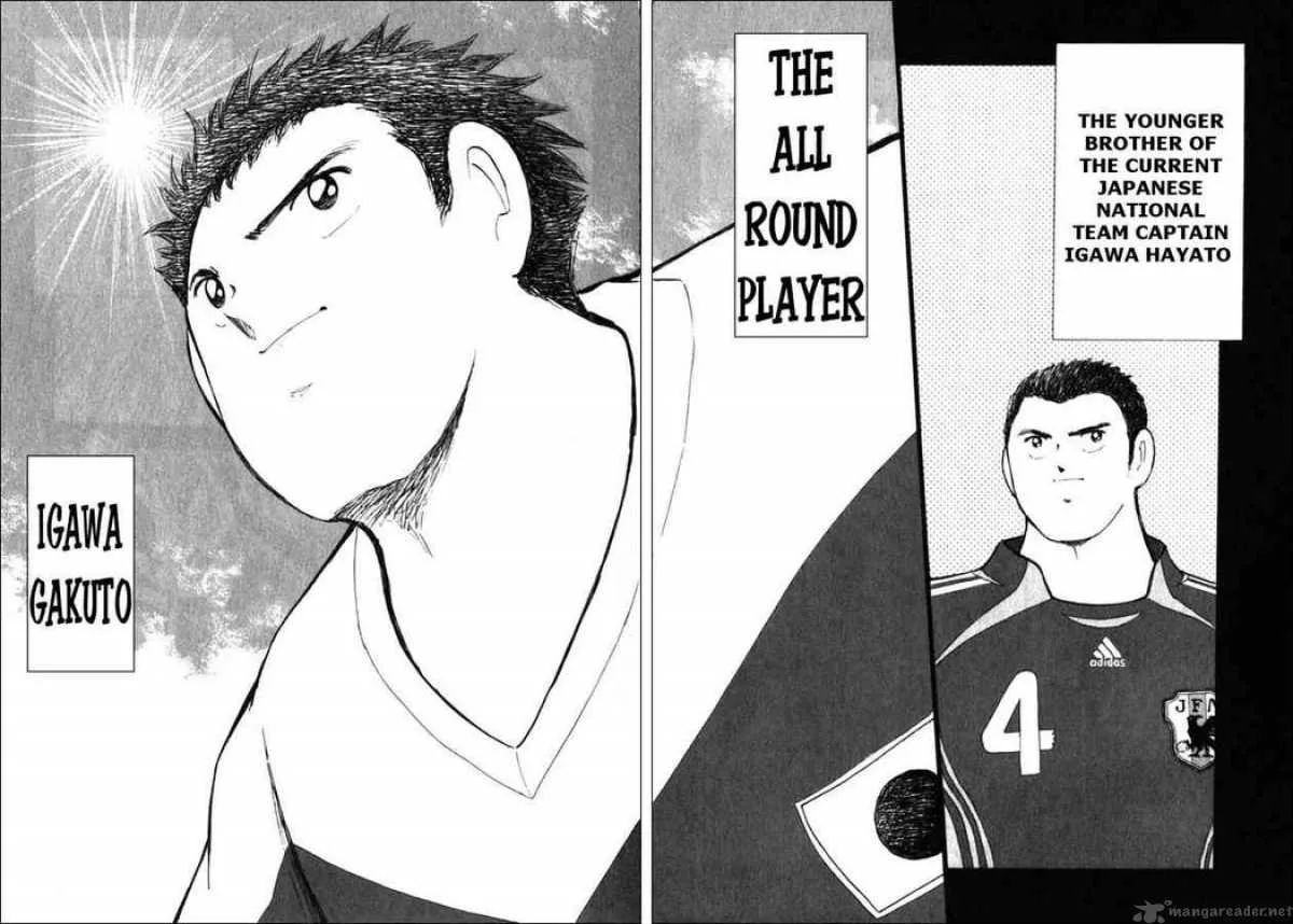 Captain Tsubasa - Golden-23 Chapter 33 page 6