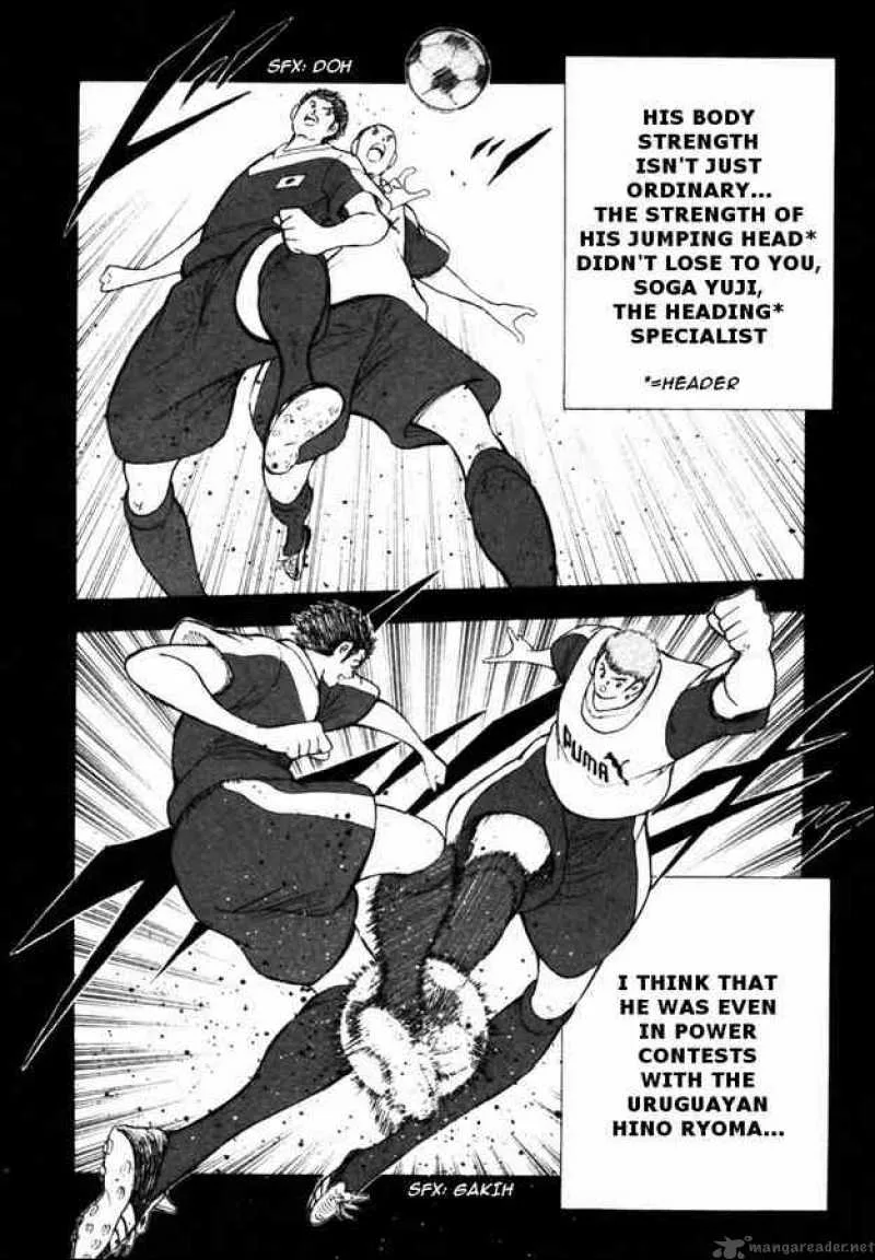 Captain Tsubasa - Golden-23 Chapter 33 page 7
