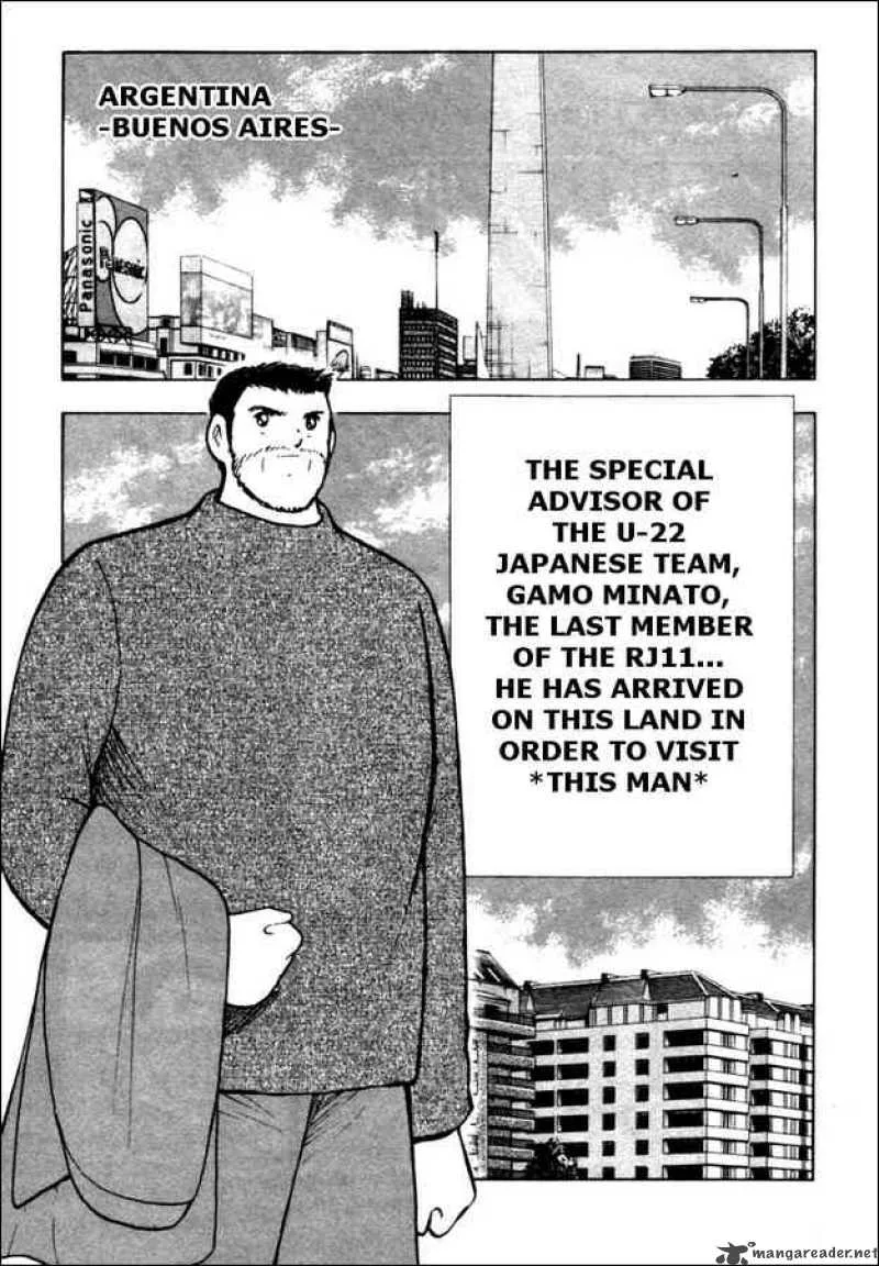 Captain Tsubasa - Golden-23 Chapter 33 page 3