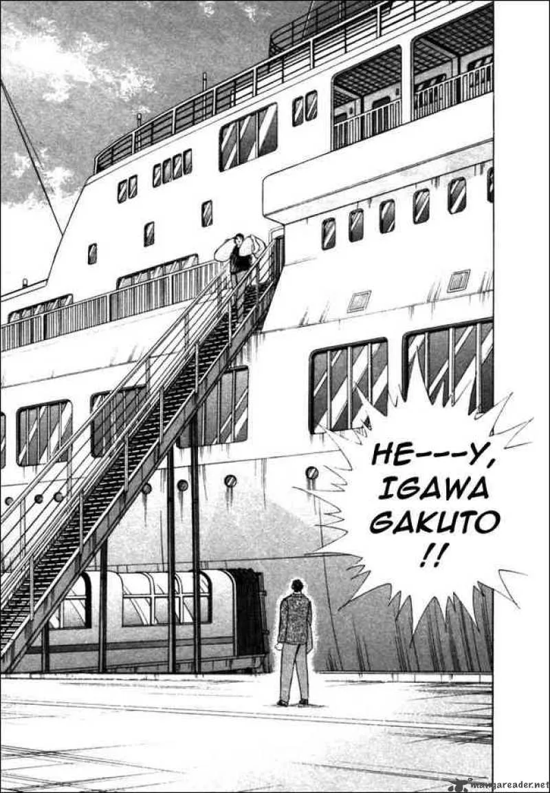 Captain Tsubasa - Golden-23 Chapter 33 page 16