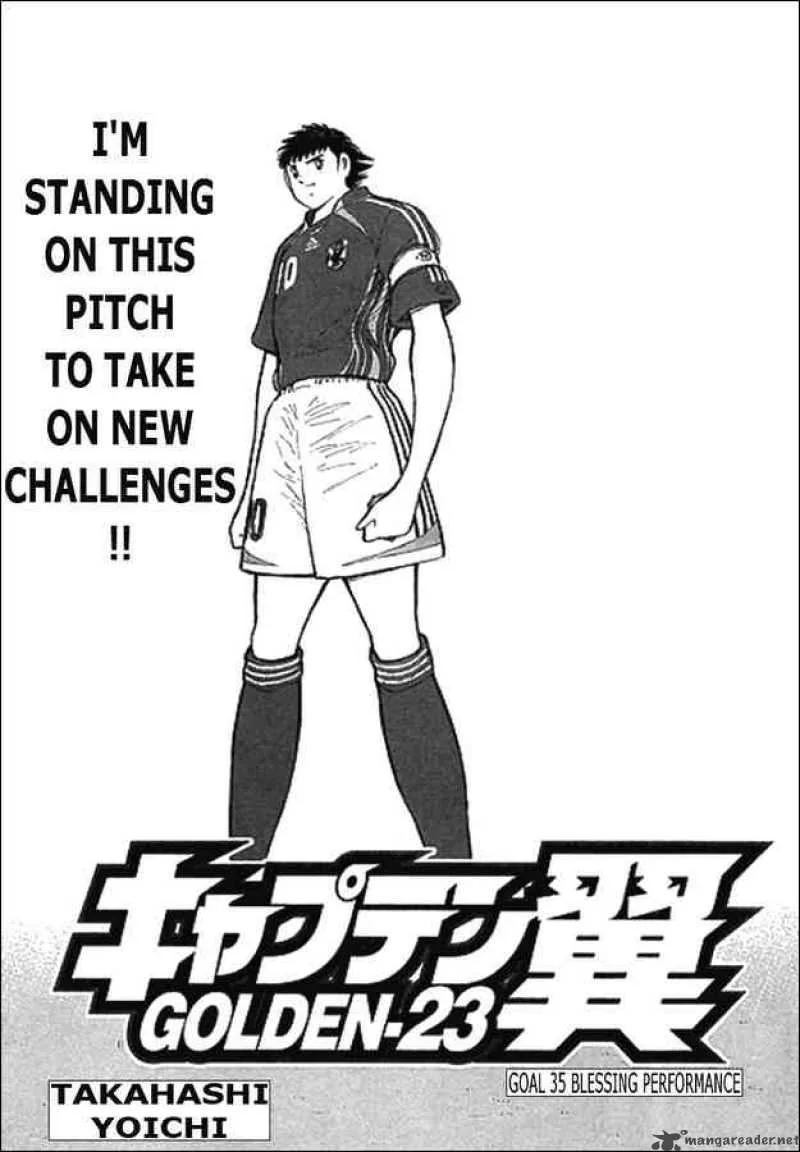 Captain Tsubasa - Golden-23 Chapter 35 page 1
