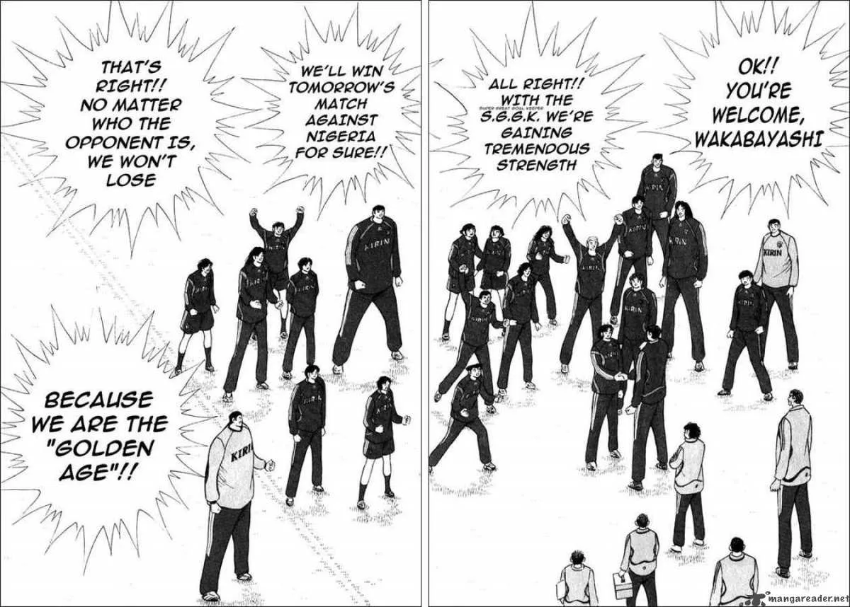 Captain Tsubasa - Golden-23 Chapter 35 page 4