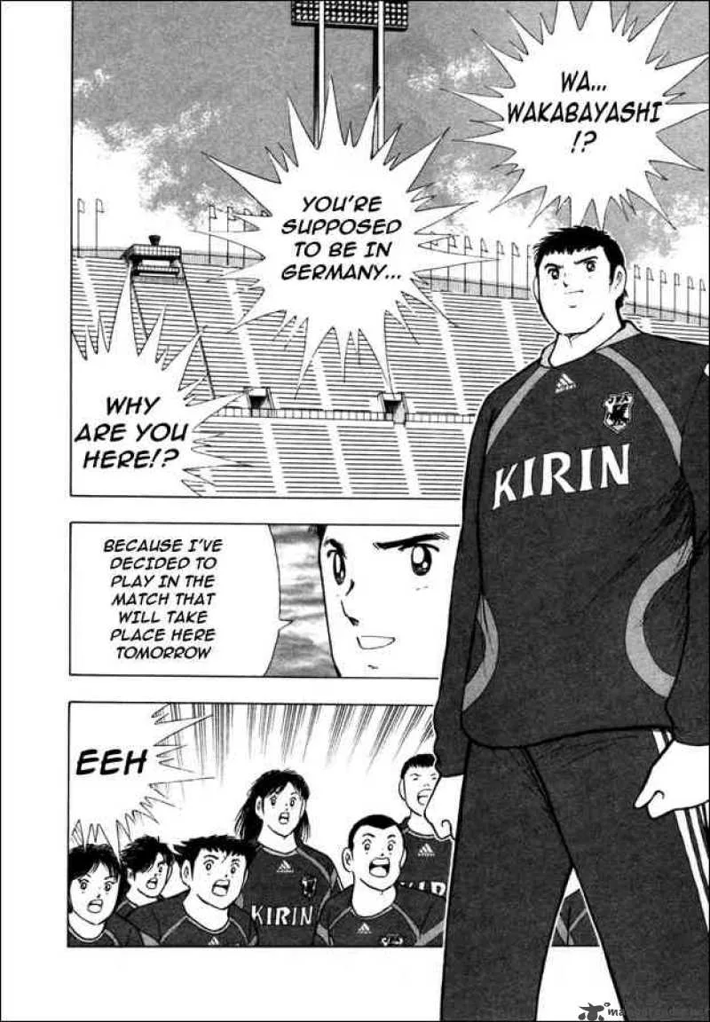 Captain Tsubasa - Golden-23 Chapter 35 page 2
