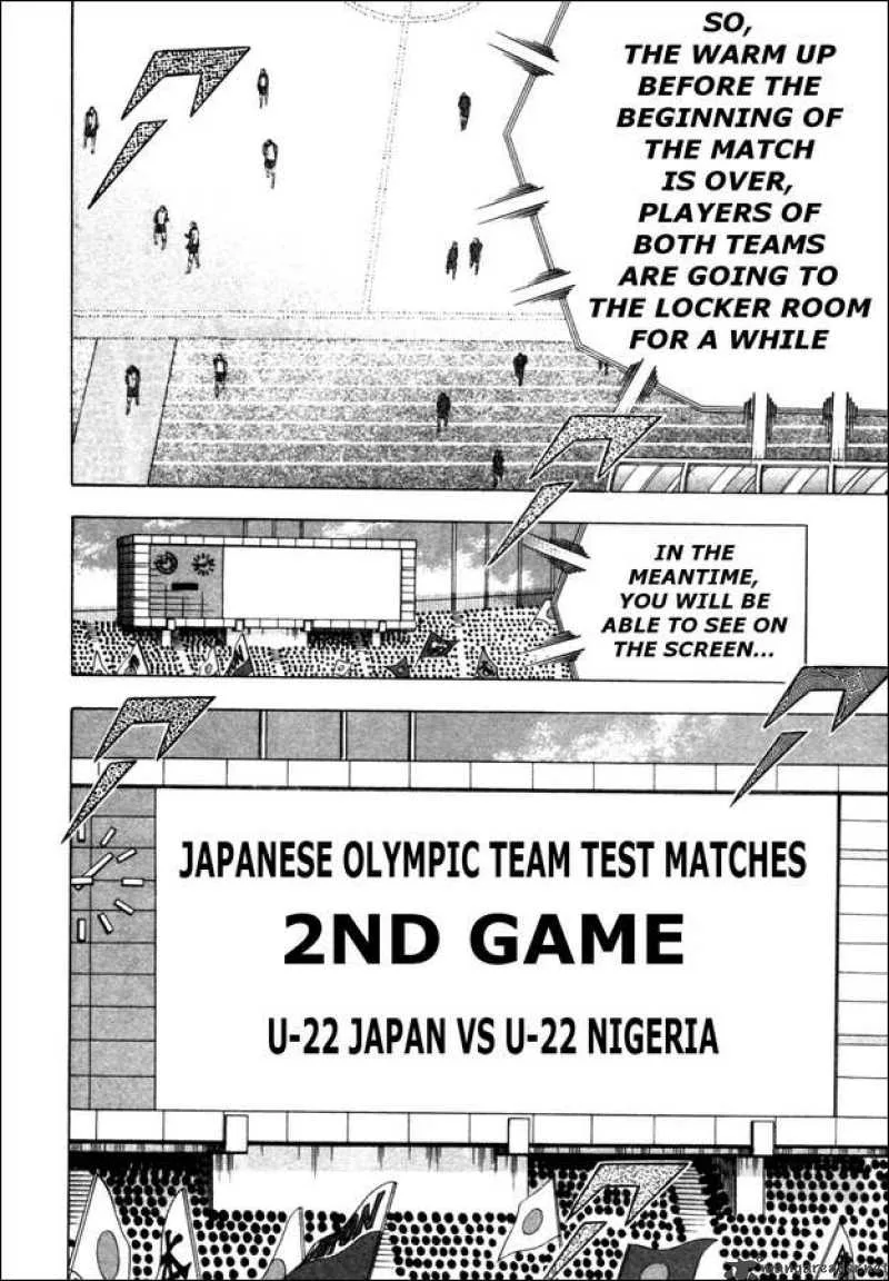 Captain Tsubasa - Golden-23 Chapter 36 page 11