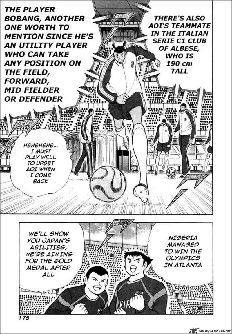 Captain Tsubasa - Golden-23 Chapter 36 page 10