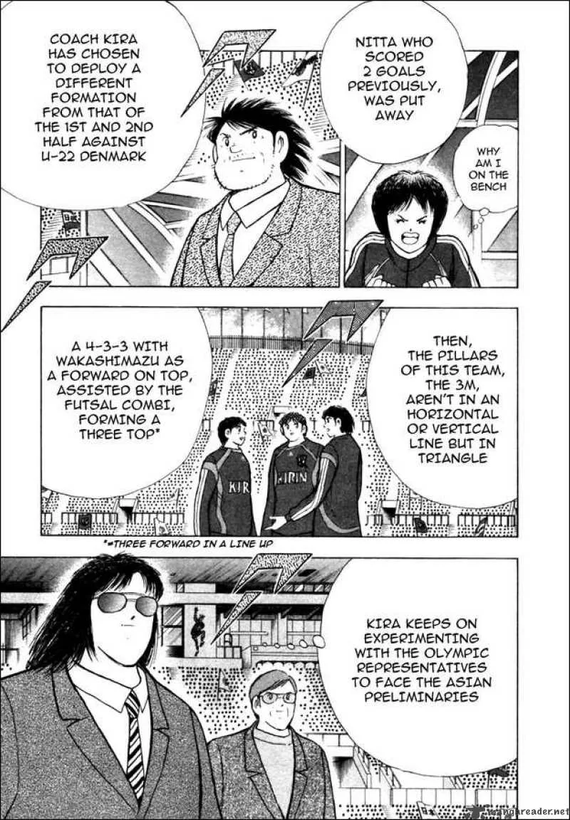 Captain Tsubasa - Golden-23 Chapter 36 page 6