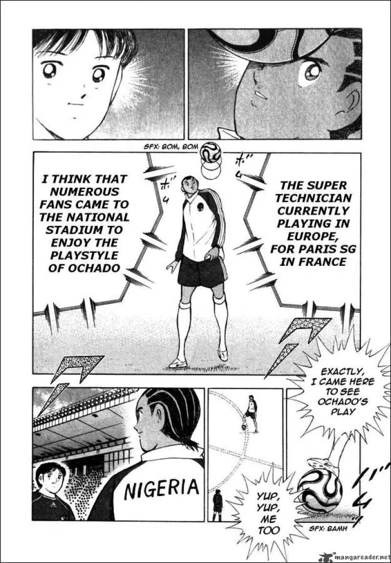 Captain Tsubasa - Golden-23 Chapter 36 page 9