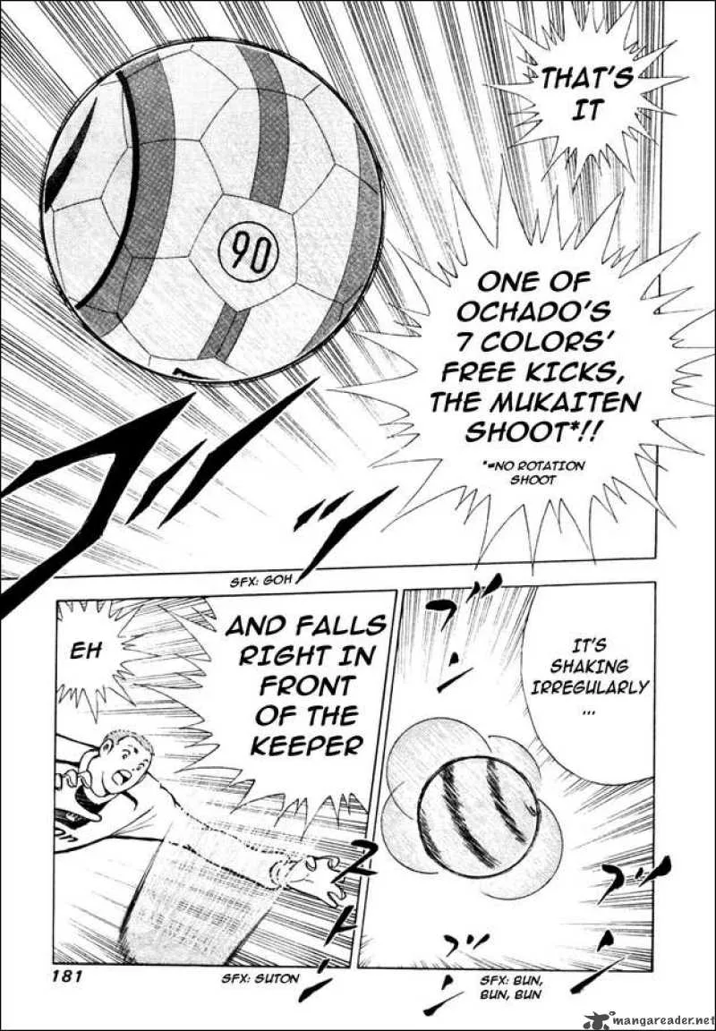 Captain Tsubasa - Golden-23 Chapter 36 page 16