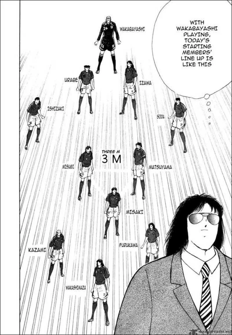 Captain Tsubasa - Golden-23 Chapter 36 page 5