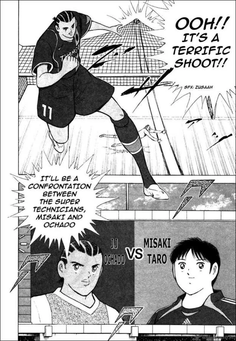 Captain Tsubasa - Golden-23 Chapter 36 page 17