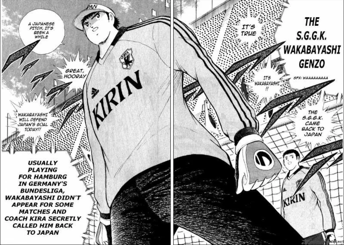 Captain Tsubasa - Golden-23 Chapter 36 page 4