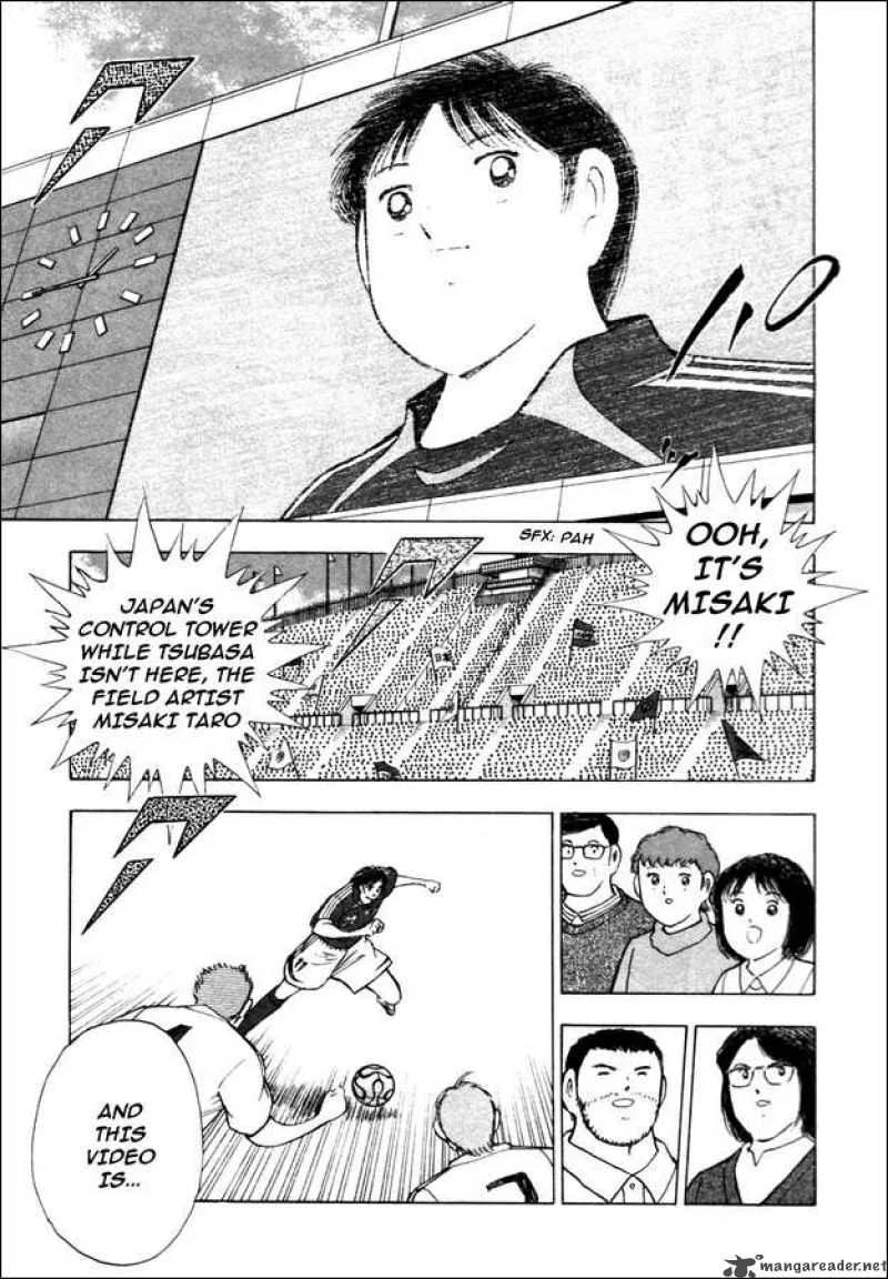 Captain Tsubasa - Golden-23 Chapter 36 page 12