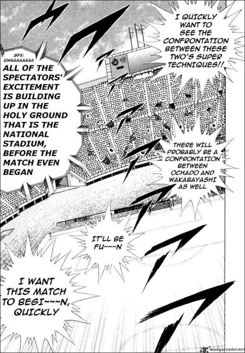 Captain Tsubasa - Golden-23 Chapter 36 page 18