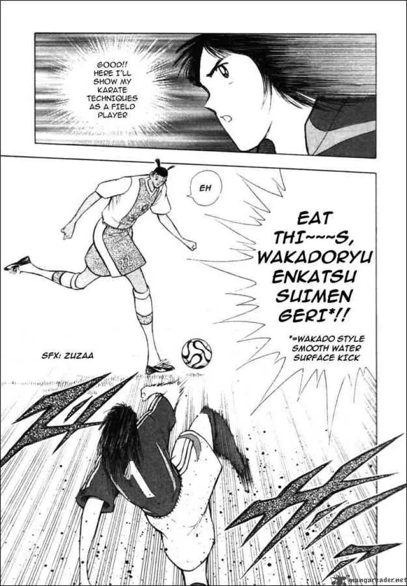 Captain Tsubasa - Golden-23 Chapter 37 page 9